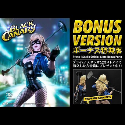 Black Canary (DC Comics) Exclusive Bonus 1/3