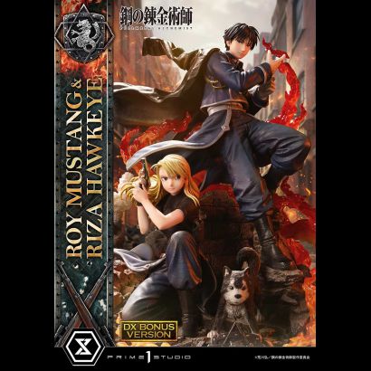 Roy Mustang & Riza (Fullmetal Alchemist) Deluxe Bonus Ver