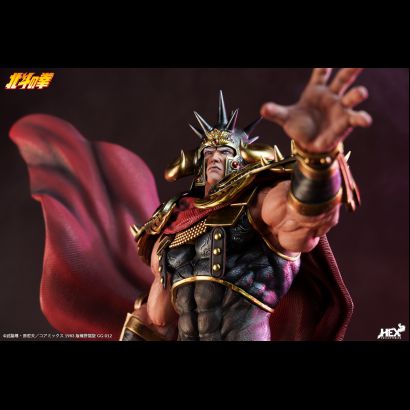 Raoh (Fist of North Star)