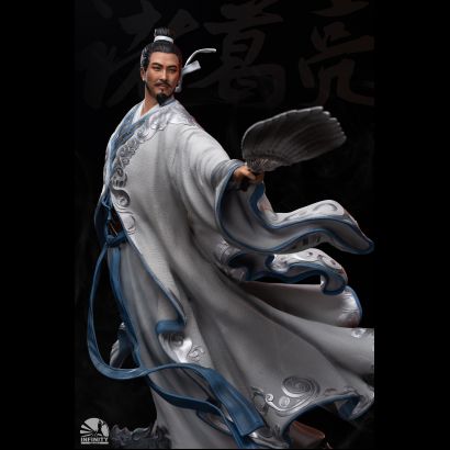 Zhuge Liang (Three Kingdoms)