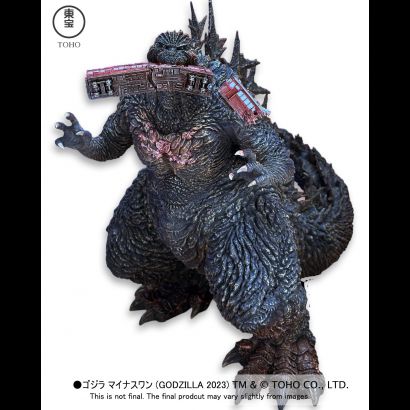 Godzilla 2023 Ginza Attack Limited Ver