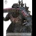 Godzilla 2023 Ginza Attack Limited Ver