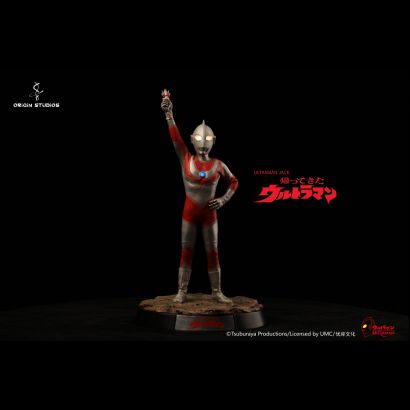 Ultraman Jack (Holding Ultra Spark)