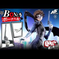 Makoto Niijima Queen (Persona 5) Bonus Ver